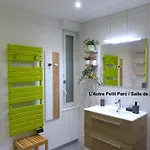 アパート Le Petit Parc コルマール
